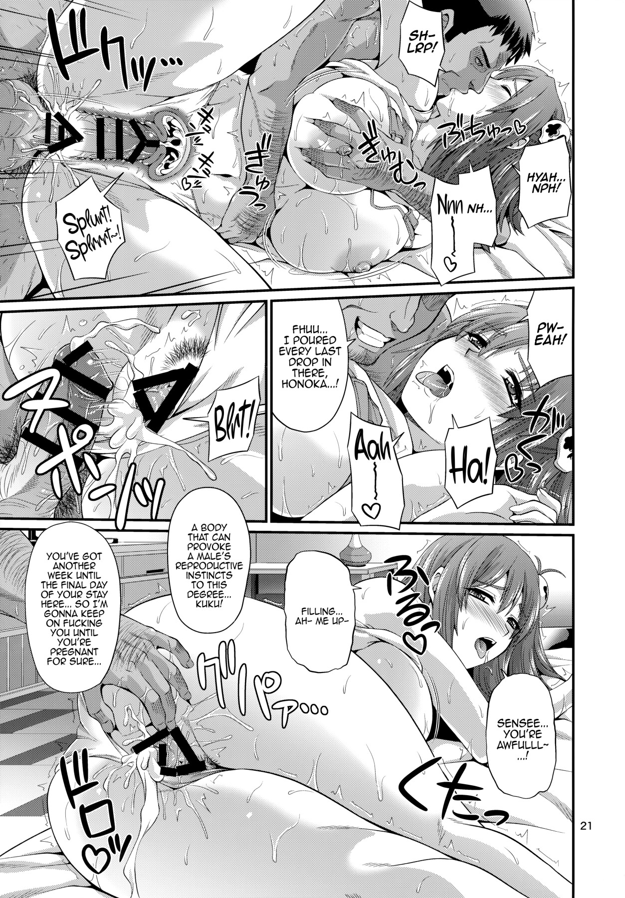 Hentai Manga Comic-A K-Cup Highschooler's Erotic Oil Massage-Read-19